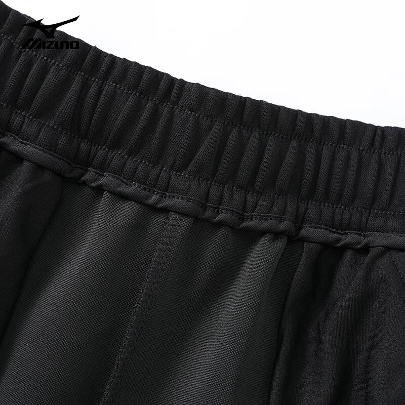 Mizuno Men's Casual Breathable Cuffed Sweatpants