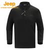 Jeep Men's Soft Fleece Lined Hooded Sweatshirt