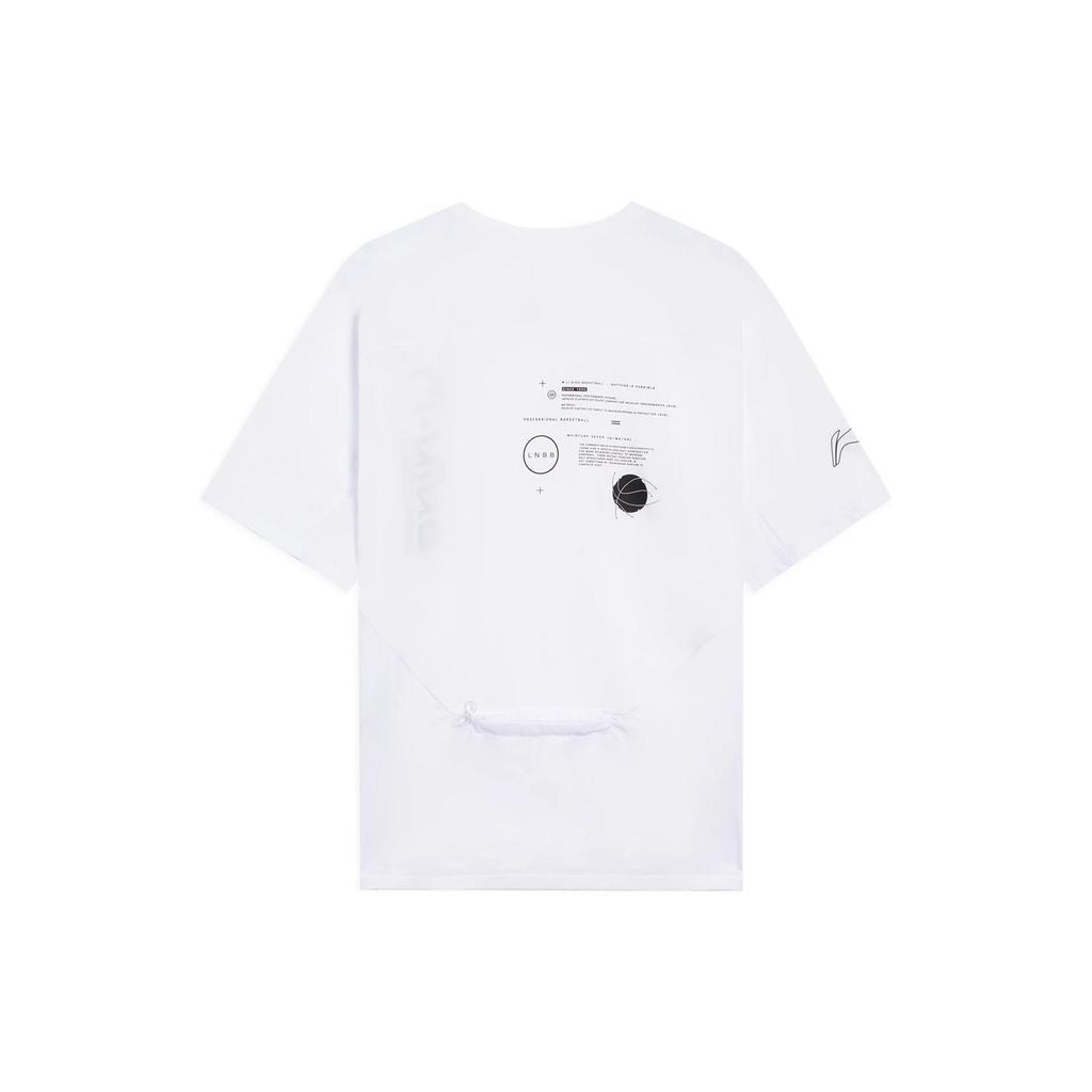 LiNing Raglan Sleeve T Shirt Men's White ATSS363-3