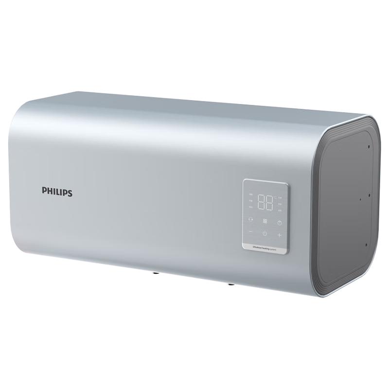 Philips 40L Instant Electric Water Heater CN plug (adapter included)