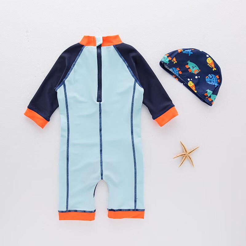Baby Boy's One-Piece Swimsuit