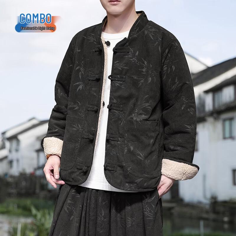 Men's Neo-Chinese Style Reversible Padded Jacket