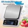 Rechargeable Digital Kitchen Scale