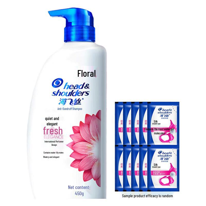 

Head & Shoulders Anti-Dandruff Shampoo