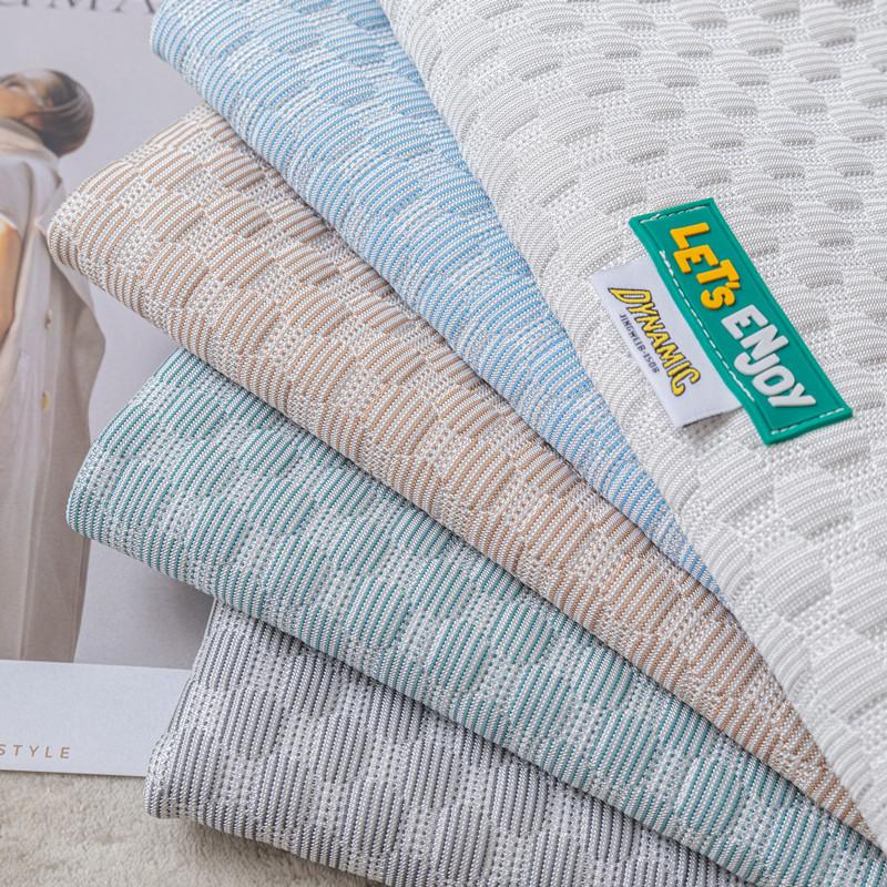 Federa Cool Bean Stile Moderno e Semplice Fresco Copertura Schienale Vendita Calda Estiva Federa Comodino