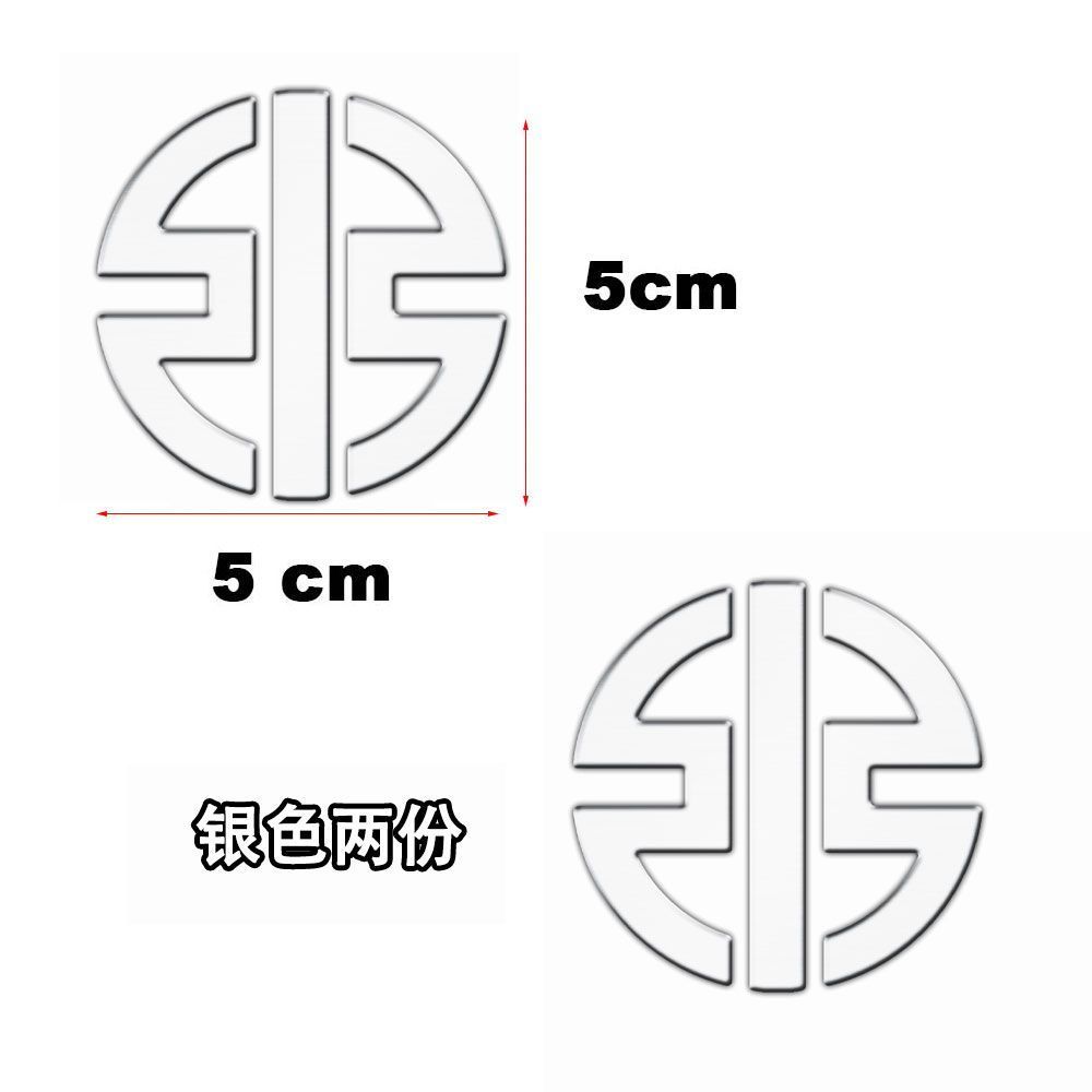 Kawasaki motorcycle head logo 3D car sticker personalized decoration waterproof sticker locomotive electric vehicle modification labeling