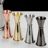 15/30ml oder 30-45ml Doppel-Shot Edelstahl Messbecher Cocktail Shaker Drink Spirituosenmaß Jigger Küche Bar Barzubehör Werkzeuge