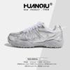Global sports shoes women's KMXFX80301 summer new girls breathable versatile white shoes heightening casual shoes