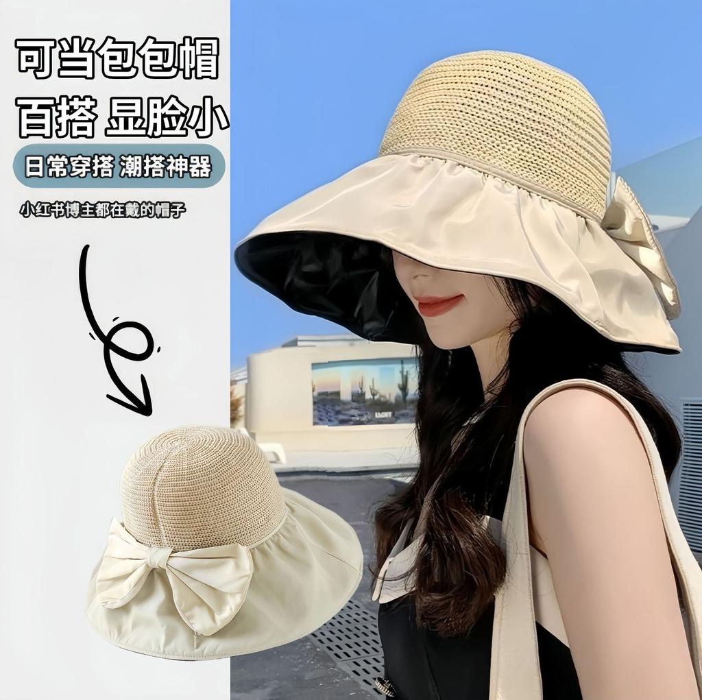 Summer women's bow bucket hat outdoor UV protection sun hat super large brim sun hat sun protection hat