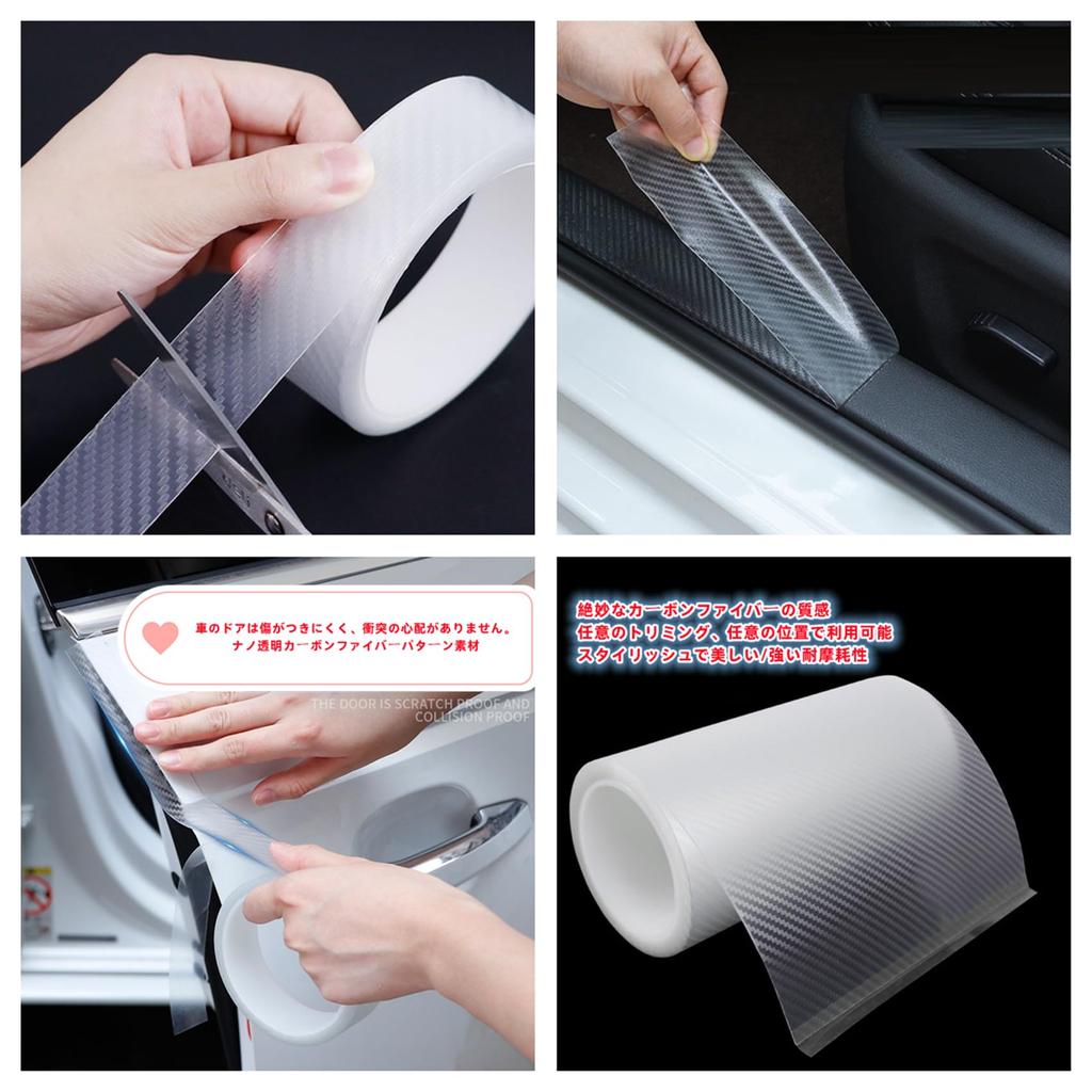 Fólie na ochranu auta Ochranná fólie Fólie na dveře auta Balení auta Oděrka Leštění Uhlíkové vlákno