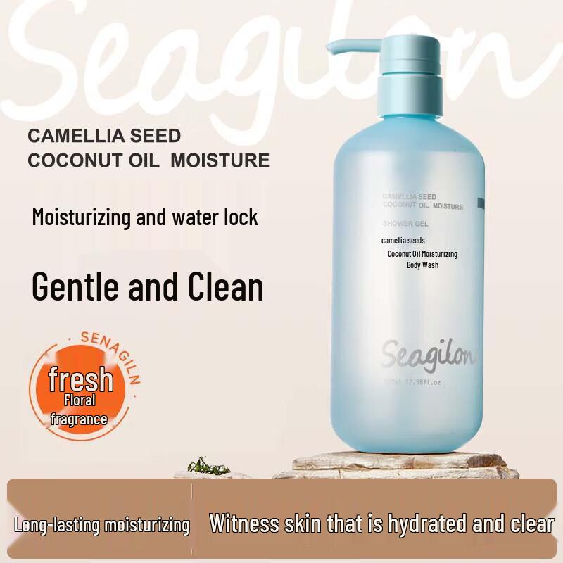 Seagilon Camellia Seed Body Wash