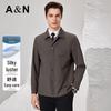 Antonio Men's Easy-Care Business Casual Jacket