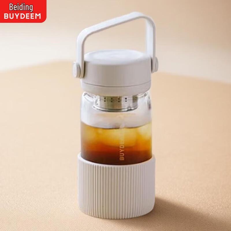 Buydeem Portable Glass Tea and Hydration Cup
