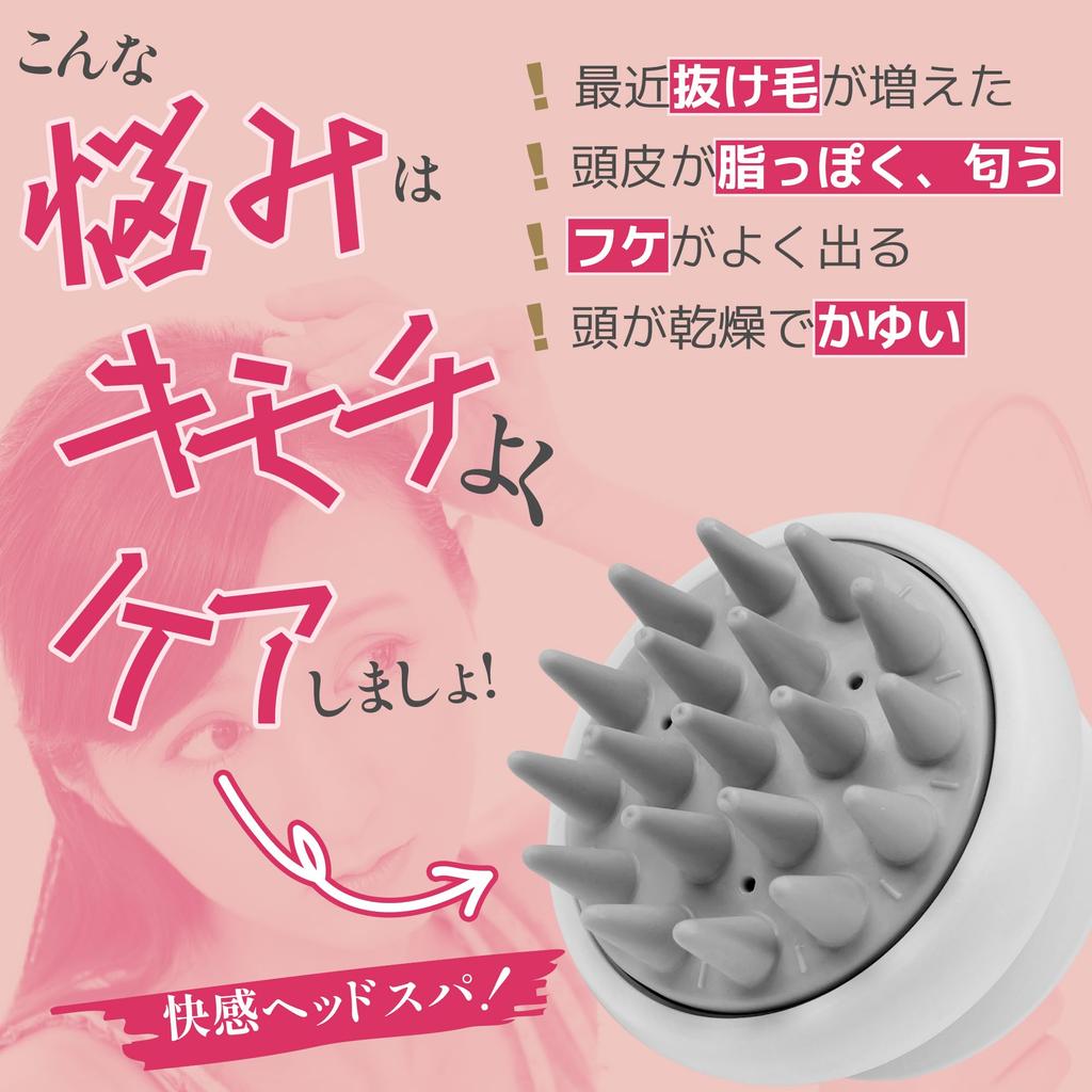 DANNY LIB Scalp Massage Brush, Shampoo Massage, Scalp, Convenient Storage (White)