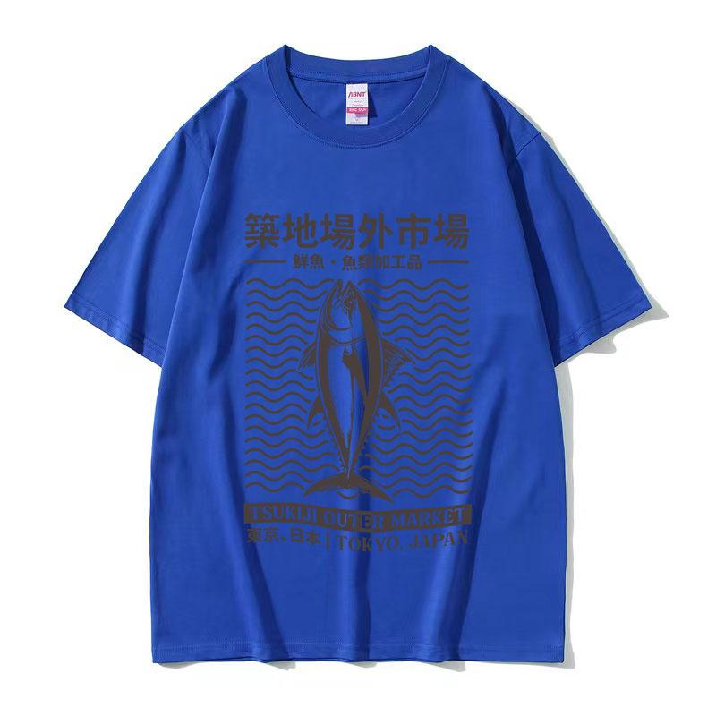 Japanese Tsukiji Outep Market Fish Funny Graphic T Shirts Unisex Retro Fashion Oneck Oversized Cotton Tshirt Unisex Streetwear