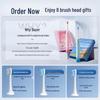 Bayer X304 Sonic Electric Toothbrush Couple Gift Set
