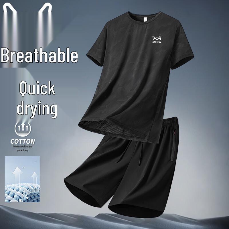 MiiOW Men s Ice Silk Quick-Dry Sport Two-Piece Set 6XL
