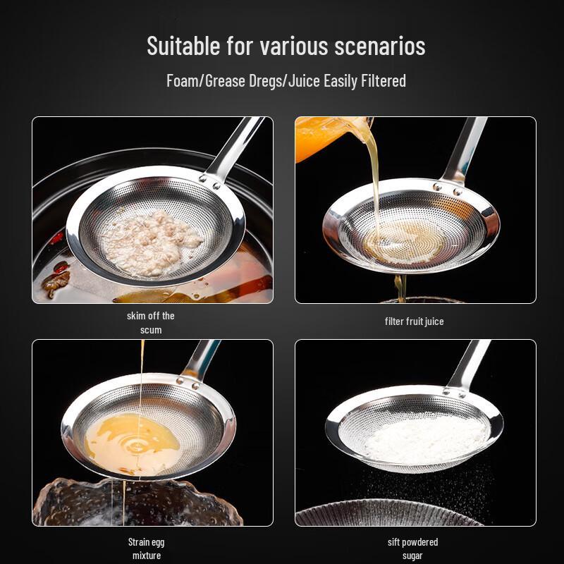 Zhishi Fine Mesh Skimmer Spoon