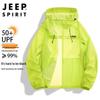 JEEP SPIRIT Unisex Outdoor UV-Schutz Sonnenjacke