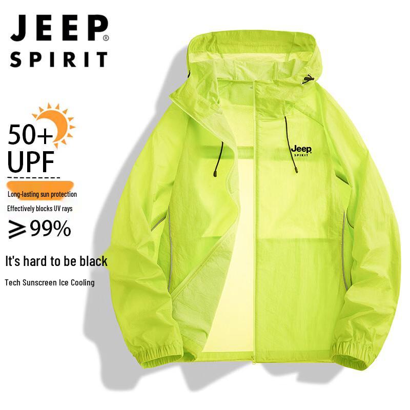 JEEP SPIRIT Унисекс Уличная куртка для защиты от УФ-излучения 4XL