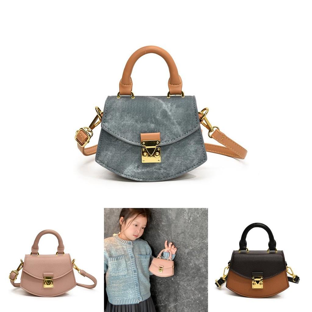 Adorable Mini Shoulder Bag For Kids Featuring Trendy Geometric Design And Stylish Colors