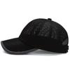 Outdoor Breathable Mesh Sun Hat - Unisex Versatile Fishing and Baseball Duckbill Cap