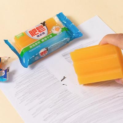 Wiping Tools Soap Style Eraser Soft Art Pencil Eraser School Office Supplies Writing Drawing Eraser