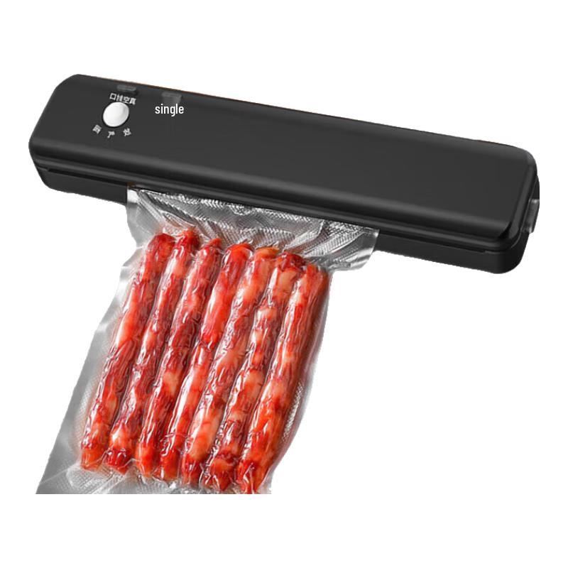 Meichu Vacuum Sealer SL-V2