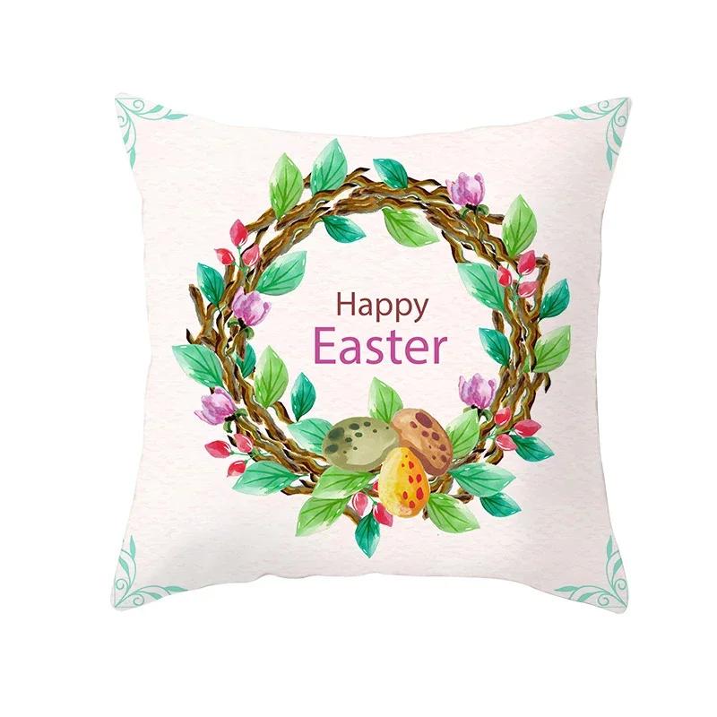 Față de pernă decorativă de Paște Față de pernă cu iepure din desene animate Husă de pernă cu imprimeu de ouă Husă de pernă pentru canapea pentru sufragerie Decorarea casei