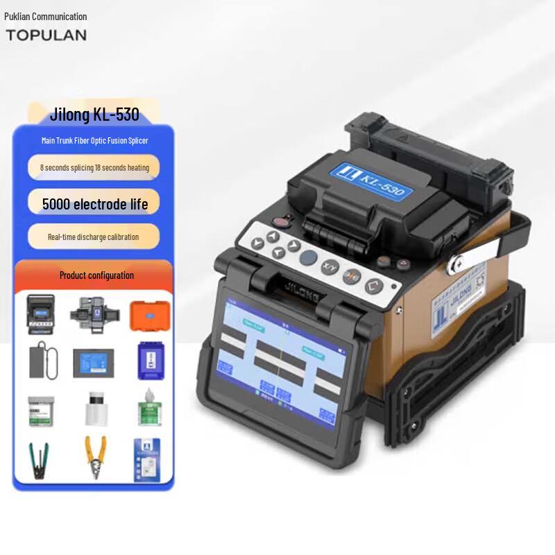 TOPULAN Jilong Fiber Optic Fusion Splicer