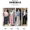 Chenier Wide-leg Pants Women's Autumn and Winter High-waisted and Thin Casual Thickened Velvet Wheat Ears Narrow Straight-leg Pants