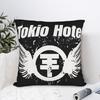 Tom Kaulitz Bill Kaulitz Pillow Case Print Pillow Cover For Office Car Home Decor Vintage Cushion Cover