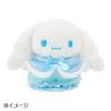Sanrio Clothes S Angel Dress Doll Accessories 123285 Dress-up (Pitatto Friends)