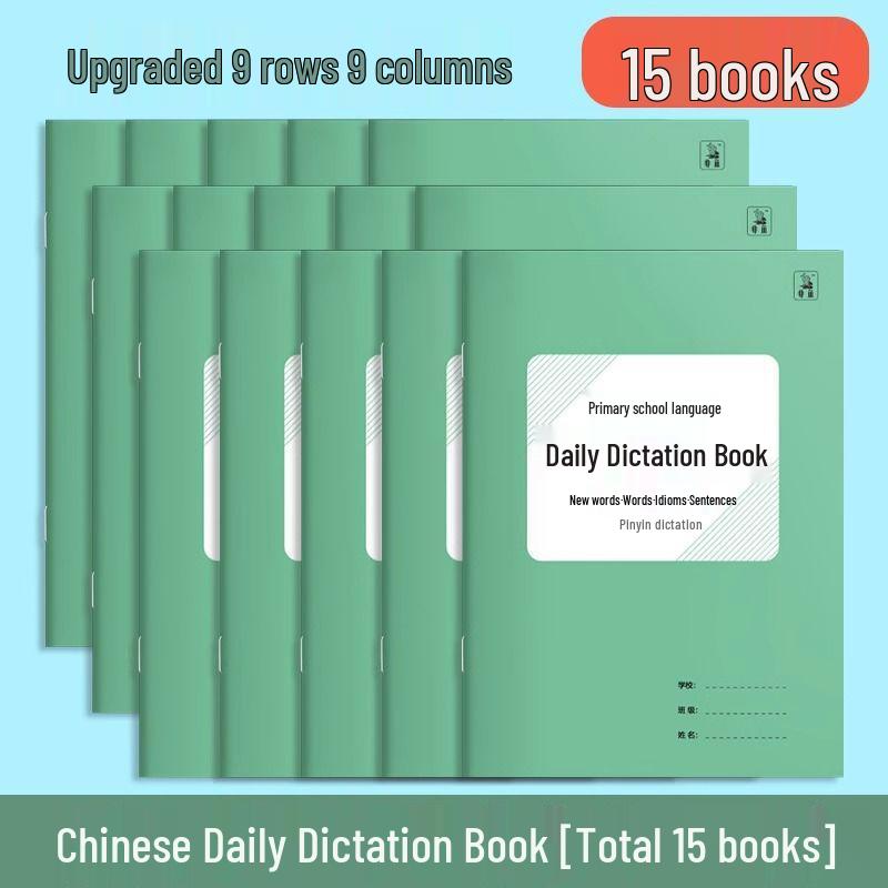 Tägliches Diktatheft für Grundschüler: Tian Zi Ge, Chinesische & Englische Wortübung, Neue Wörter & Wendungen