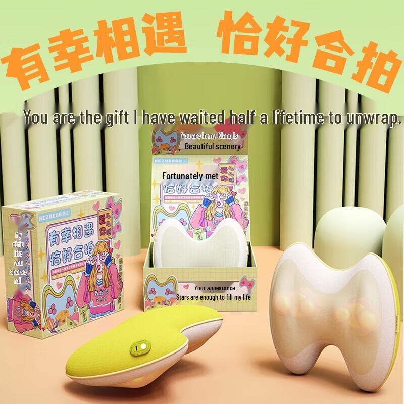 

Portable Heating Kneading Massager Pillow