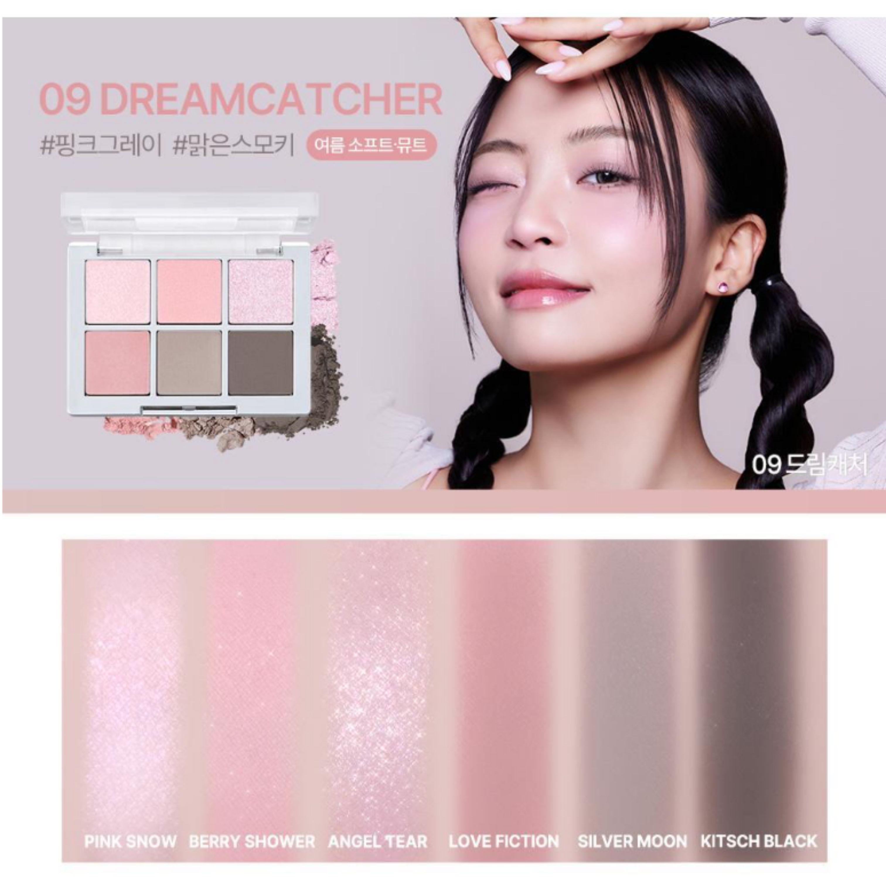 

2aN Палітра тіней для повік Better Me 19 кольорів 09 DREAM CATCHER