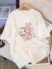 Cute Cartoon Short-Sleeve T-Shirt for Women, Summer Loose-Fitting Design, Niche Oversized Heavy-Weight Top