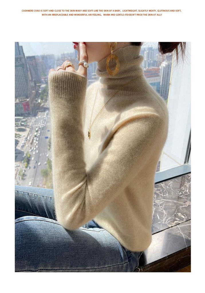Women's 35% Cashmere Seamless Turtleneck Sweater - Versatile Knit Pullover
