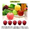 Charmoon Food Sample Apple Fruit Realistic Replica Display Interior Exhibition Model Set of 5 Life-Size (Deep Red)