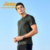 JEEP Men's Outdoor Casual Cooling Short Sleeve T-Shirt