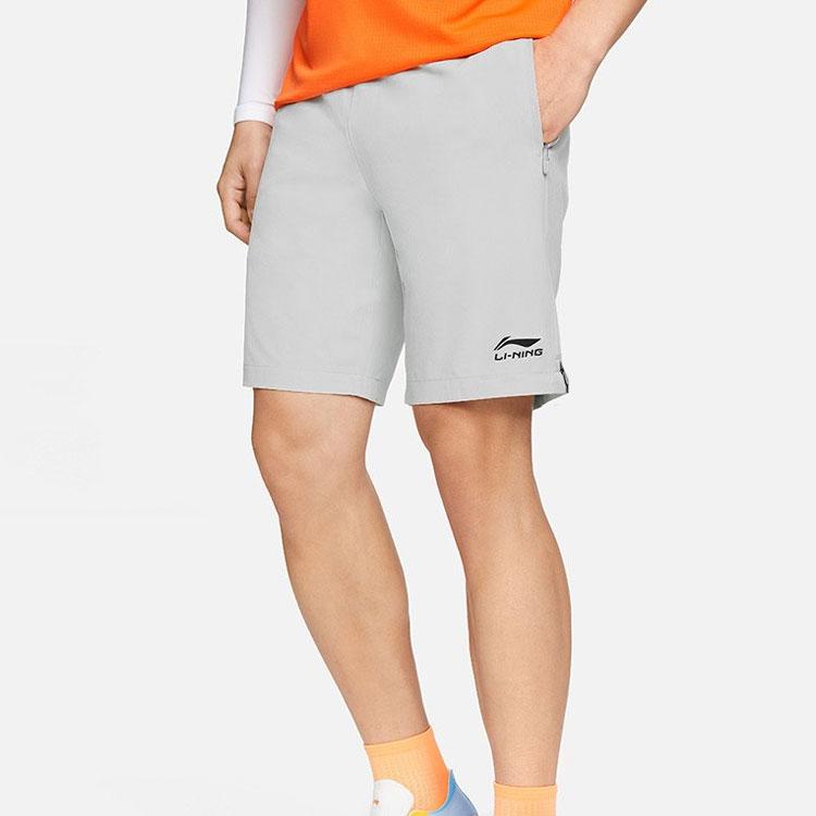 Li Ning Plain Lightweight Quick-Dry Breathable Sports Training Shorts Men Shorts Gray AKSS455-1