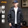Men's Casual Hooded Windbreaker Jacket