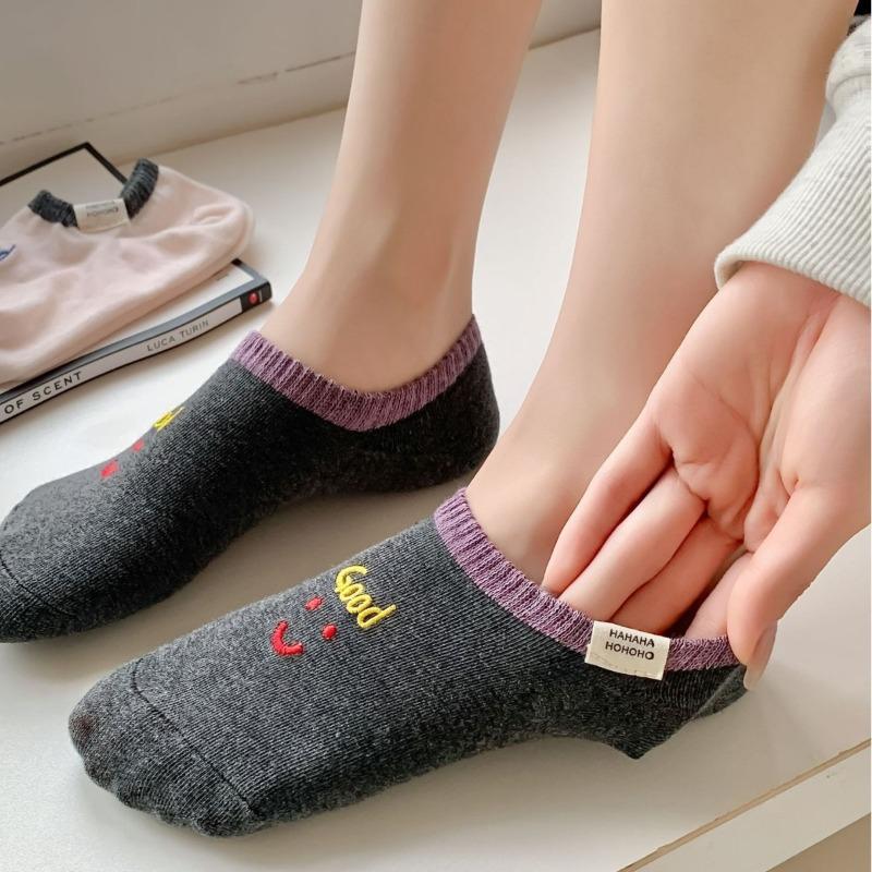 Spring and Summer Thin Women's Socks with Embroidered Letters, Cartoon Smiling Faces, Invisible and Non-dropping Heels