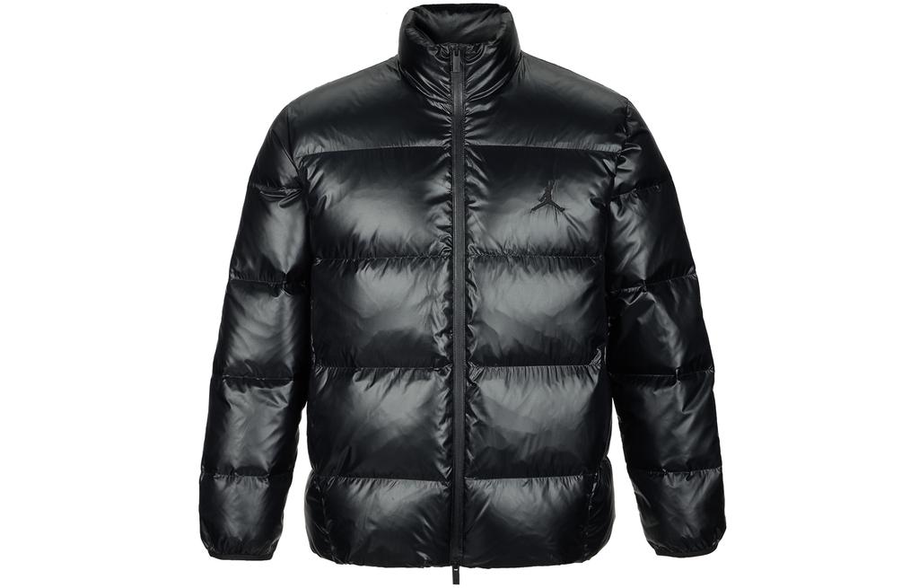 Jordan water-repellent jacket