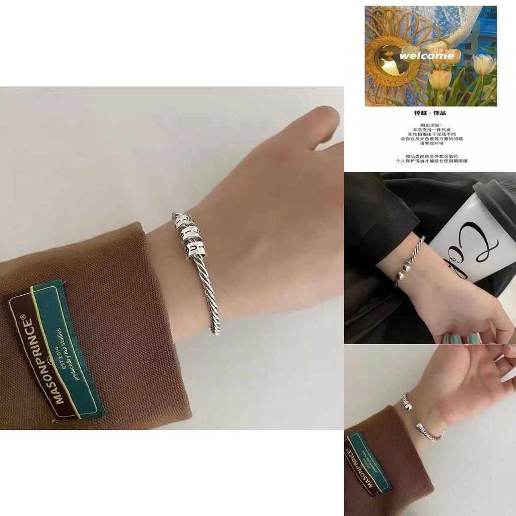 Chic Copper Love Letter Bracelet For Women Unique Vintage Geometric Design