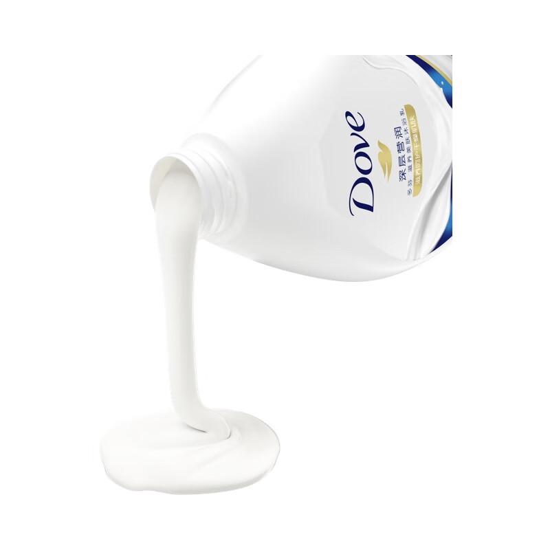 Dove Deeply Nourishing Moisturizing Body Wash