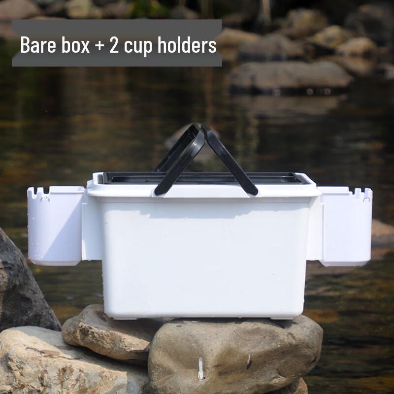 

Miss Yizi Mini Double-Layer Fishing Live Fish Bait Bucket