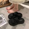 Thick-bottomed Leather Slippers Women's Summer Wear 2025 New High-end Internet Celebrity One-word Drag Stepping On Shit Casual Sandals