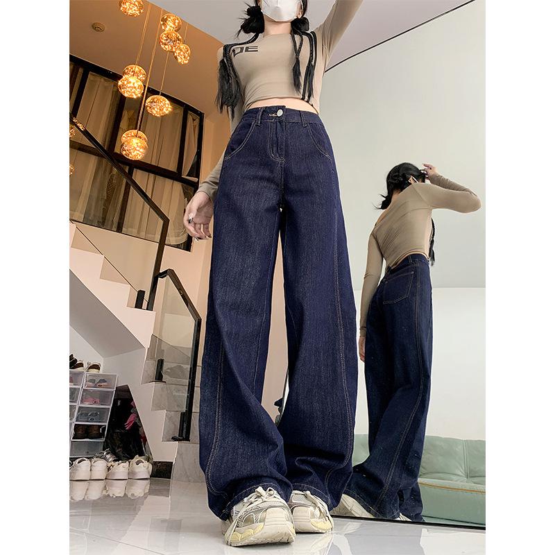 Women's Plus Size High Waist Loose Wide Leg Jeans for Pear Shape - Autumn/Winter Collection