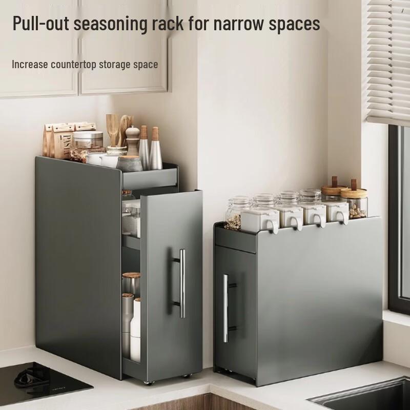 Cream Style Stainless Steel Countertop Spice Rack